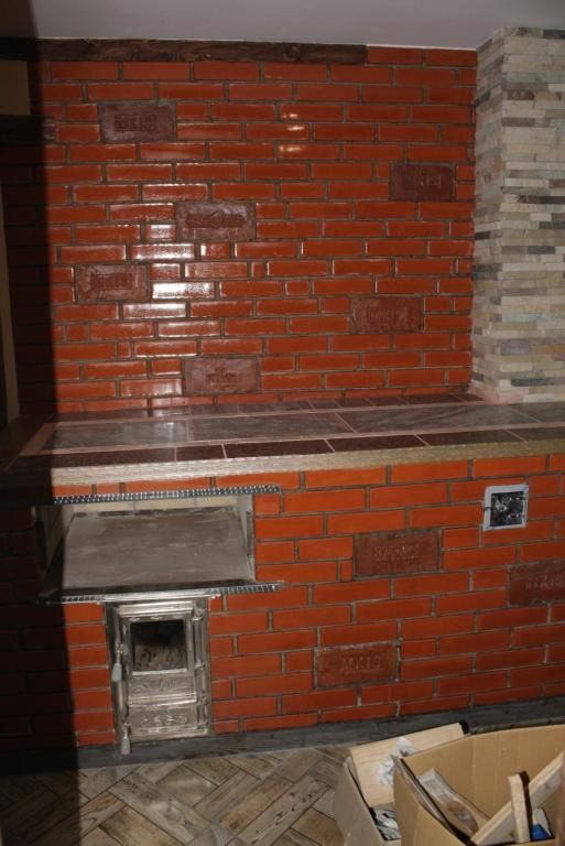 Гостевой дом Guest House Arkan Яремче